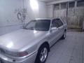 Mitsubishi Galant 1992 годаүшін1 800 000 тг. в Кызылорда