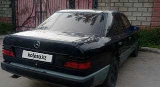 Mercedes-Benz E 260 1987 года за 690 000 тг. в Алматы