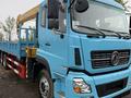 Dongfeng 2022 года за 41 000 000 тг. в Алматы