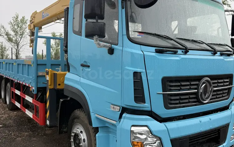 Dongfeng 2022 года за 41 000 000 тг. в Алматы