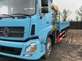 Dongfeng 2022 года за 41 000 000 тг. в Алматы – фото 3
