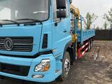 Dongfeng 2022 годаүшін41 000 000 тг. в Алматы – фото 3