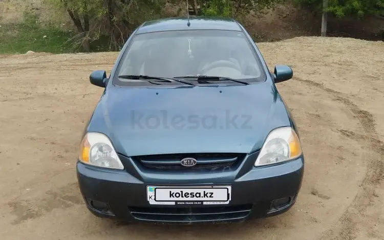Kia Rio 2003 года за 1 800 000 тг. в Актобе