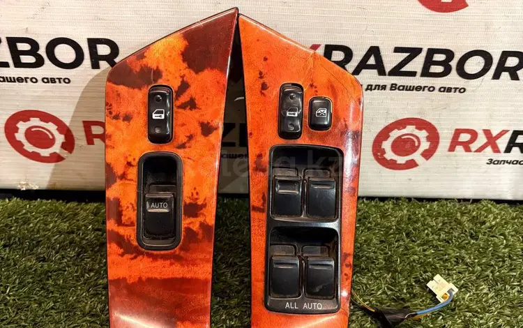 Пульт управление стеклоподъемника Lexus RX 300 за 50 000 тг. в Алматы