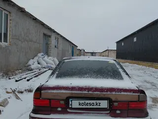Mitsubishi Galant, 1992