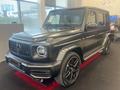 Mercedes-Benz G 63 AMG 2024 года за 85 000 000 тг. в Алматы