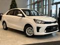 Kia Soluto Prestige 2026 годаүшін6 990 000 тг. в Костанай – фото 3