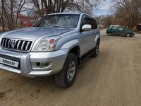 Toyota Land Cruiser Prado 2004 года за 7 500 000 тг. в Уральск