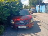Chevrolet Cobalt 2020 года за 3 800 000 тг. в Алматы