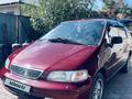 Honda Odyssey 1995 годаүшін2 650 000 тг. в Алматы – фото 2