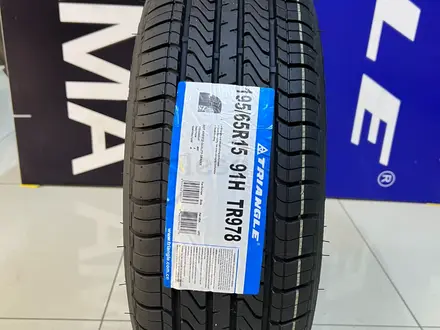 TRIANGLE TR978 195/65R15 за 18 500 тг. в Алматы