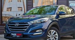 Hyundai Tucson 2018 годаүшін10 195 000 тг. в Караганда – фото 2