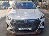 Changan X5 Plus 2025 годаүшін7 800 000 тг. в Алматы