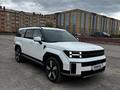 Hyundai Santa Fe 2024 года за 18 900 000 тг. в Актобе