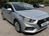 Hyundai Accent 2018 года за 6 400 000 тг. в Астана