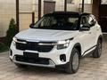 Kia Seltos 2024 годаfor9 410 000 тг. в Шымкент – фото 11