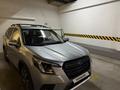 Subaru Forester 2022 годаүшін14 900 000 тг. в Алматы