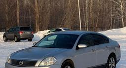 Nissan Teana 2006 года за 4 600 000 тг. в Усть-Каменогорск