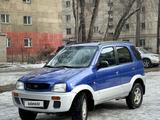 Toyota RAV4 1999 годаfor1 700 000 тг. в Алматы