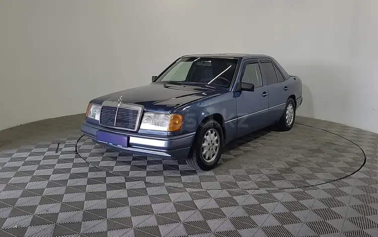 Mercedes-Benz E 260 1991 года за 1 250 000 тг. в Алматы