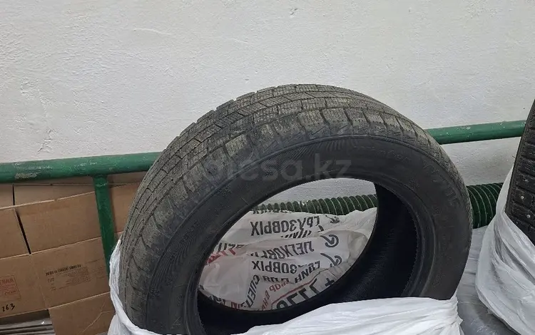 Дискиүшін250 000 тг. в Кокшетау