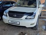 Lexus RX 330 2006 годаfor7 900 000 тг. в Алматы