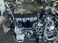 Двигатель Mitsubishi за 220 000 тг. в Алматы