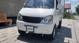 FAW 1024 2014 года за 3 250 000 тг. в Шымкент