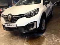 Renault Kaptur 2021 годаfor7 150 000 тг. в Алматы