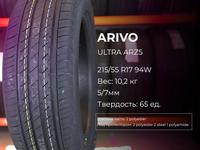 Arivo Ultra ARZ5 215/55 R18 99W за 29 000 тг. в Алматы