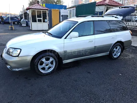 Subaru Outback 2002 года за 3 700 000 тг. в Алматы – фото 9