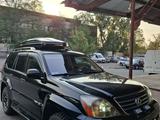 Lexus GX 470 2003 года за 9 700 000 тг. в Алматы – фото 5