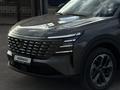 Changan CS75 Plus 2026 годаүшін11 190 000 тг. в Караганда – фото 10
