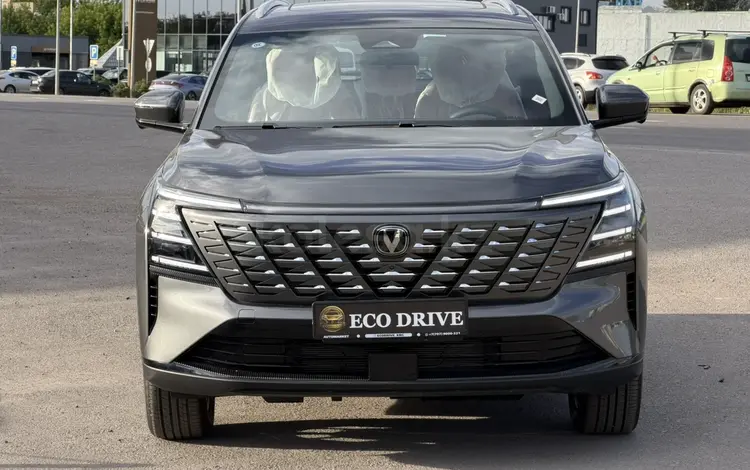 Changan CS75 Plus 2026 годаүшін11 190 000 тг. в Караганда