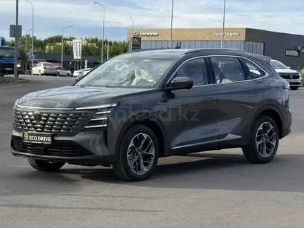Changan CS75 Plus 2026 года за 11 190 000 тг. в Караганда – фото 9