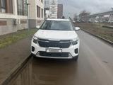 Kia Seltos 2024 года за 9 100 000 тг. в Астана