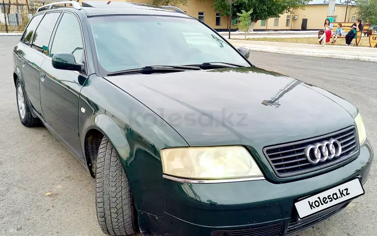 Audi A6 1998 годаүшін2 800 000 тг. в Шиели