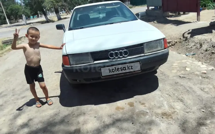 Audi 80 1991 годаүшін650 000 тг. в Жетысай