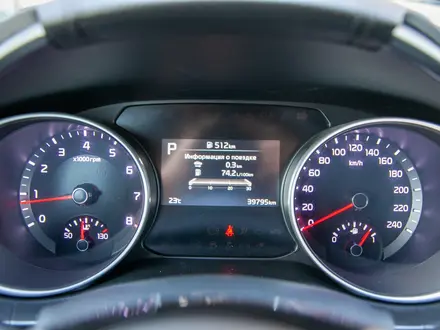 Kia Cee'd 2024 года за 8 490 000 тг. в Алматы – фото 17