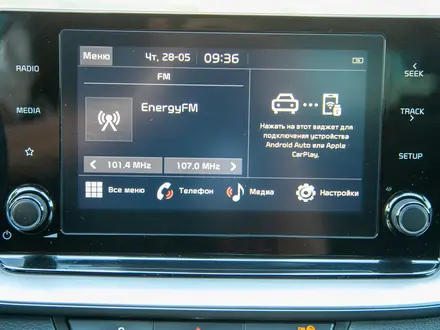 Kia Cee'd 2024 года за 8 490 000 тг. в Алматы – фото 18