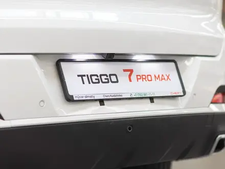 Chery Tiggo 7 Pro Premium 2023 года за 10 390 000 тг. в Алматы – фото 14