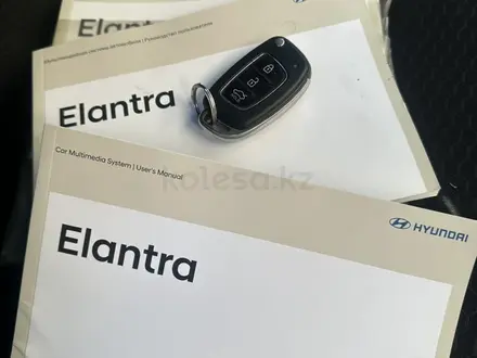 Hyundai Elantra 2019 года за 8 300 000 тг. в Тараз – фото 9