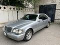 Mercedes-Benz S 500 1996 года за 4 000 000 тг. в Актобе