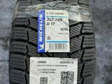 235/45/17 Michelin. ОДИНОЧКА. Только 1 штук за 25 000 тг. в Алматы