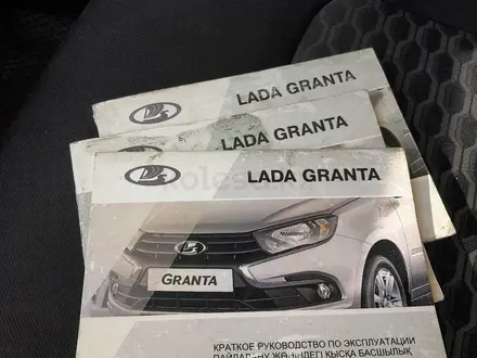 ВАЗ (Lada) Granta 2190 2019 года за 3 800 000 тг. в Шымкент – фото 9