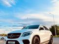 Mercedes-Benz GLE Coupe 43 AMG 2018 года за 33 000 000 тг. в Алматы – фото 2