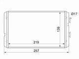 Радиатор отопителя салонаfor12 700 тг. в Павлодар