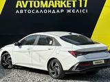 Hyundai Elantra 2024 года за 9 000 000 тг. в Шымкент – фото 4