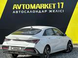 Hyundai Elantra 2024 года за 9 000 000 тг. в Шымкент – фото 5