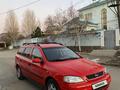 Opel Astra 1998 годаүшін2 400 000 тг. в Актобе – фото 5